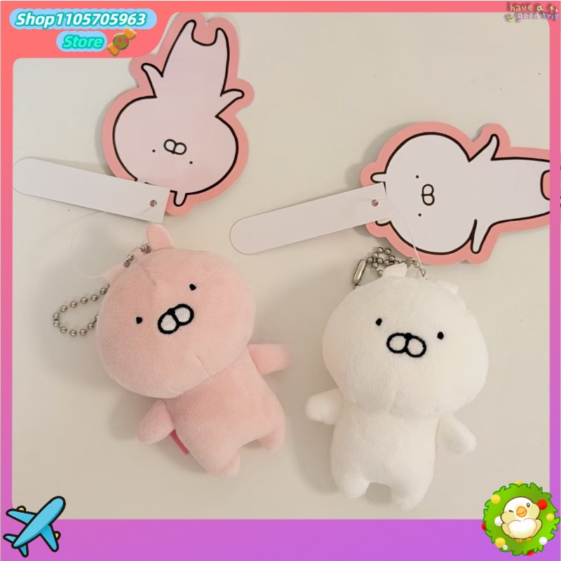 Kids Toys Resale - Винтажная плюшевая игрушка-кролик Усамару, розовая, милая