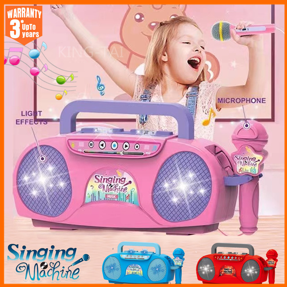 Kids Microphone Karaoke - Детский микрофон, караоке-машина, музыкальный инструмент, игрушки