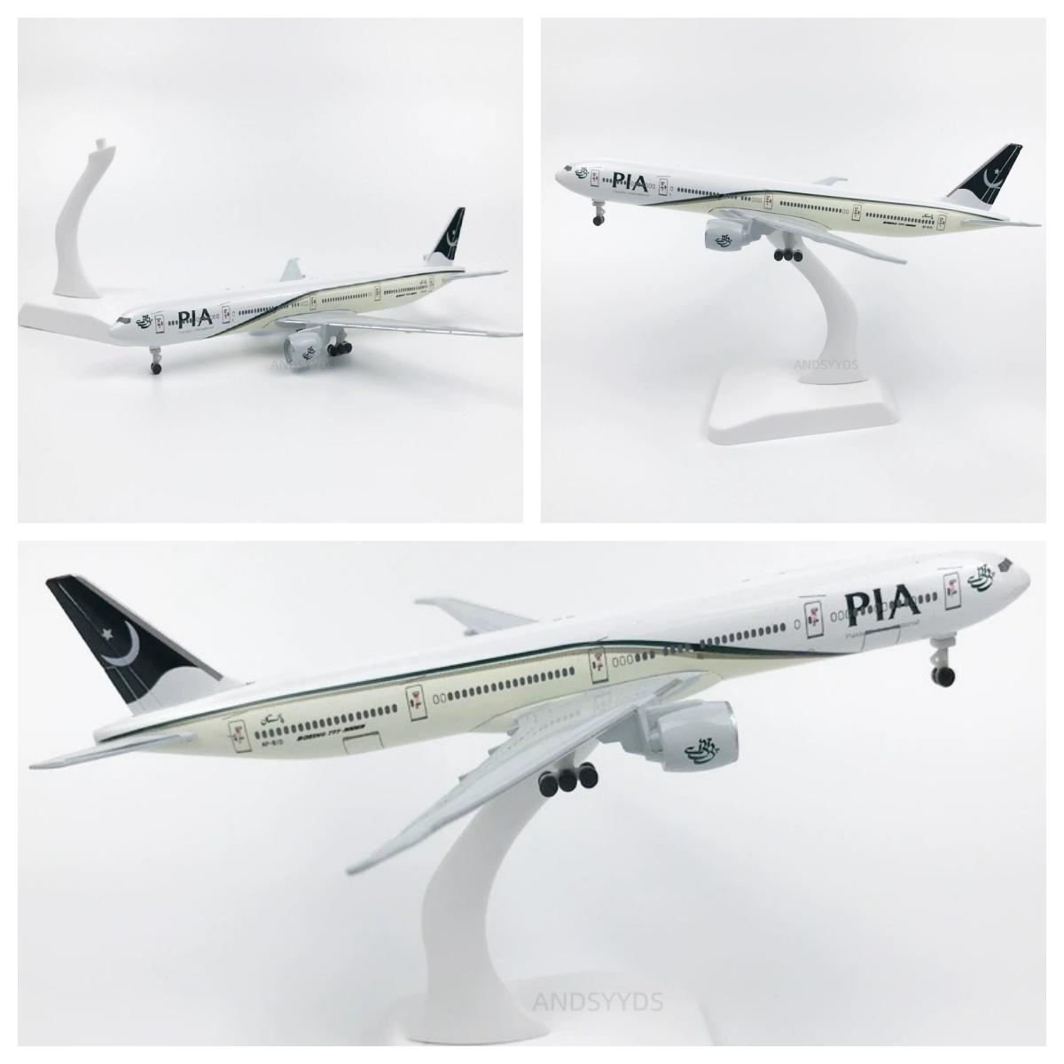 Kids Toys Pakistan - Масштаб 20 см самолета B777 Пакистан