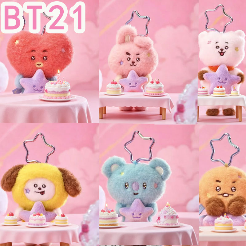 Kids Toys Resale - Плюшевая кукла-брелок BT21 Travel Series 2026