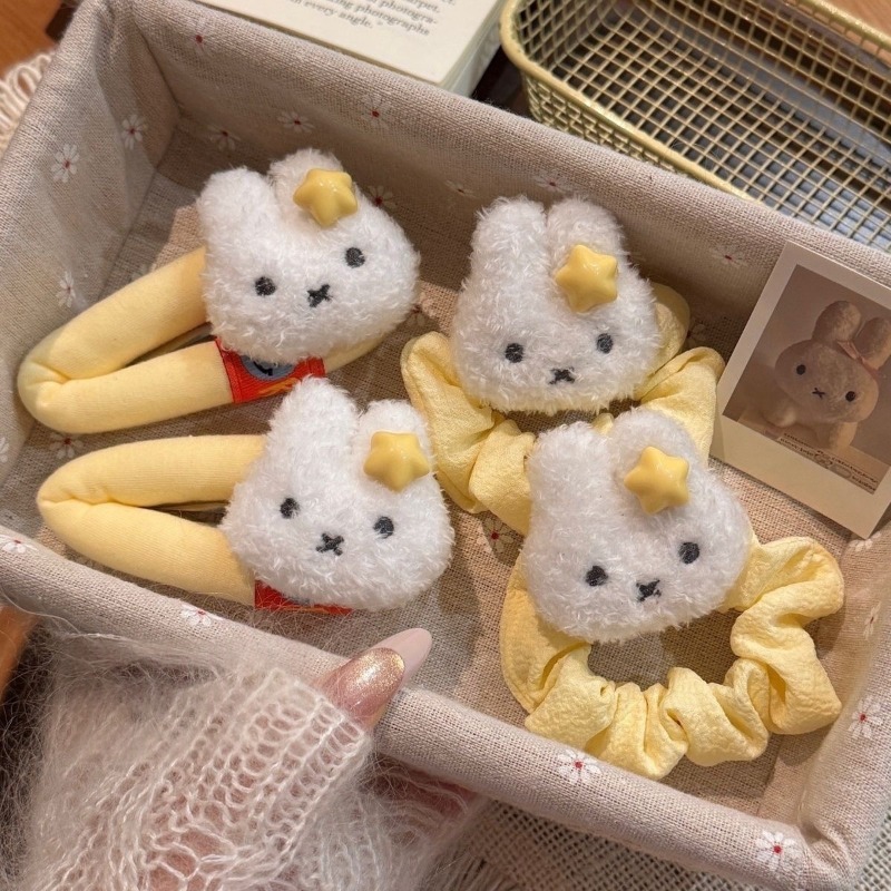 Резинка для волос Miffy: креат – обзор и цена Kids Toys Resale