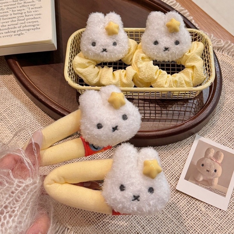 Резинка для волос Miffy: креат – обзор и цена Kids Toys Resale