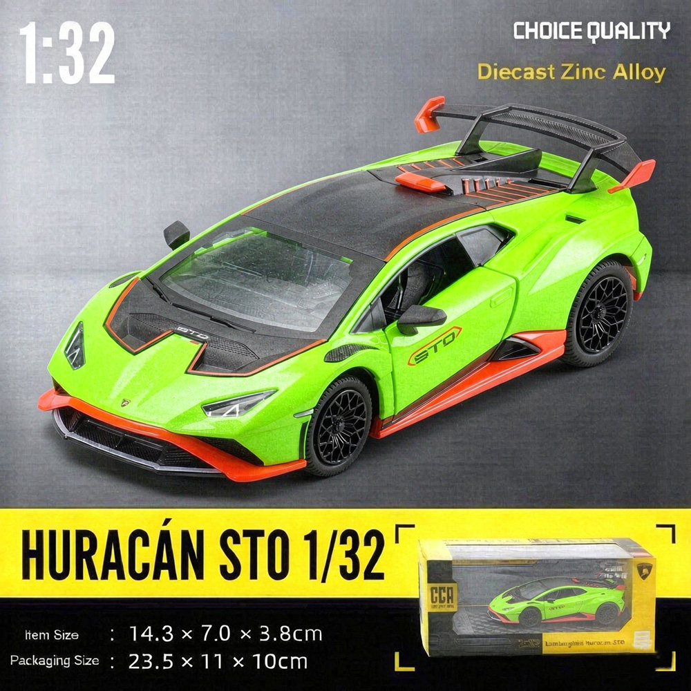 CCA 1:32 Модель автомобиля Lam – обзор и цена Kids Toys Cars