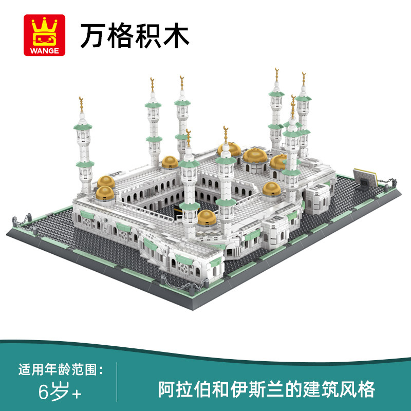 1463 шт. ОАЭ Абу Дешаби Шейх З – обзор и цена Kids Toys Uae