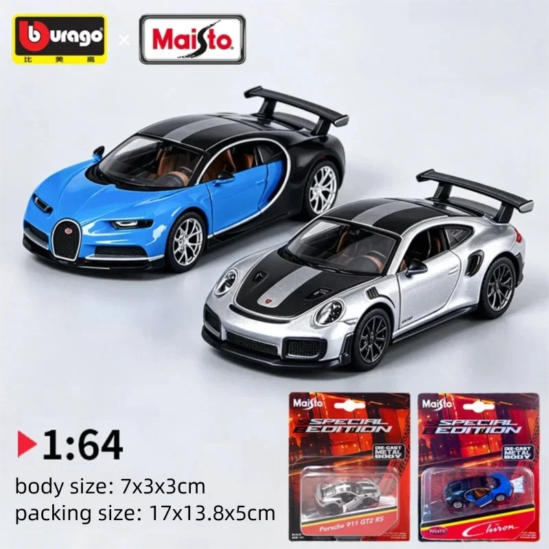 Модель автомобиля Maisto 1:64  – обзор и цена Kids Toys Cars