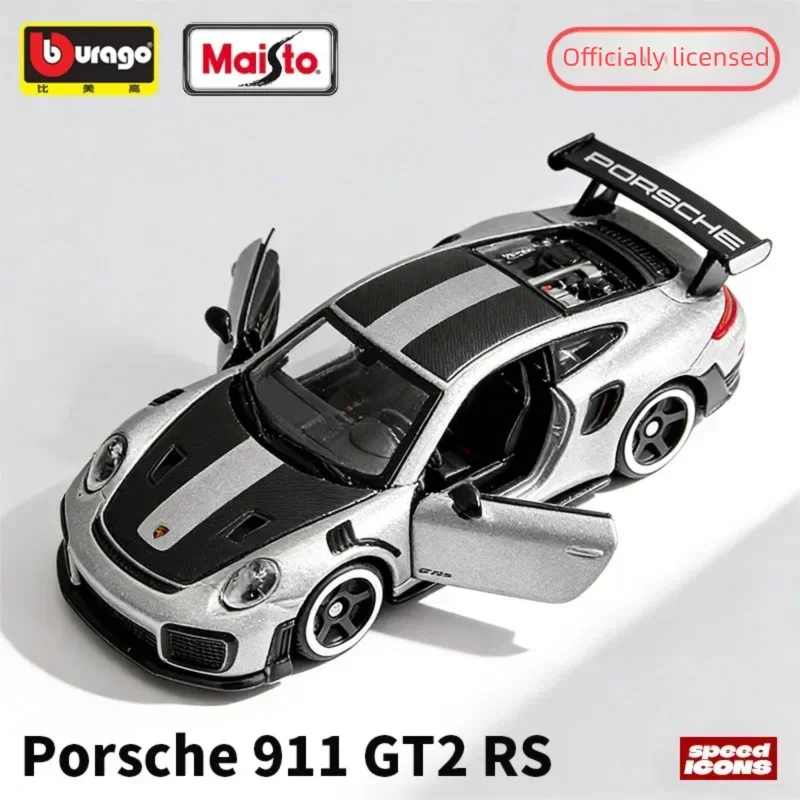 Модель автомобиля Maisto 1:64  – обзор и цена Kids Toys Cars