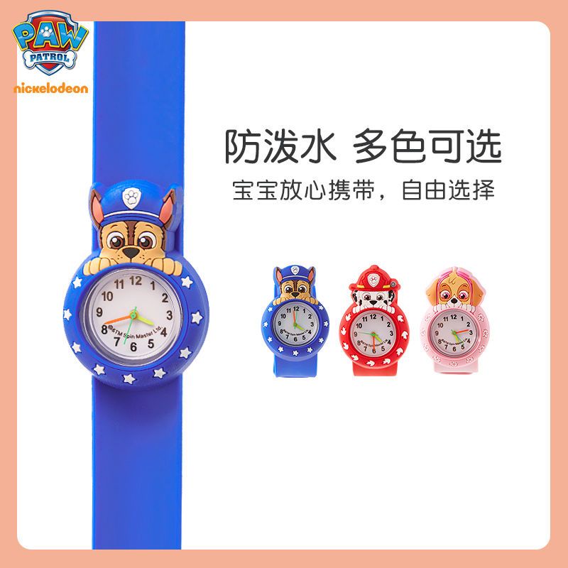 Детские часы Paw Patrol для ма – обзор и цена Kids Toys Resale