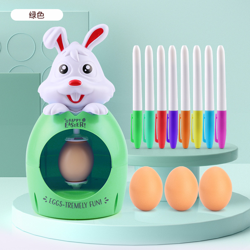 Набор для декорирования пасхал – обзор и цена Kids Toys Easter