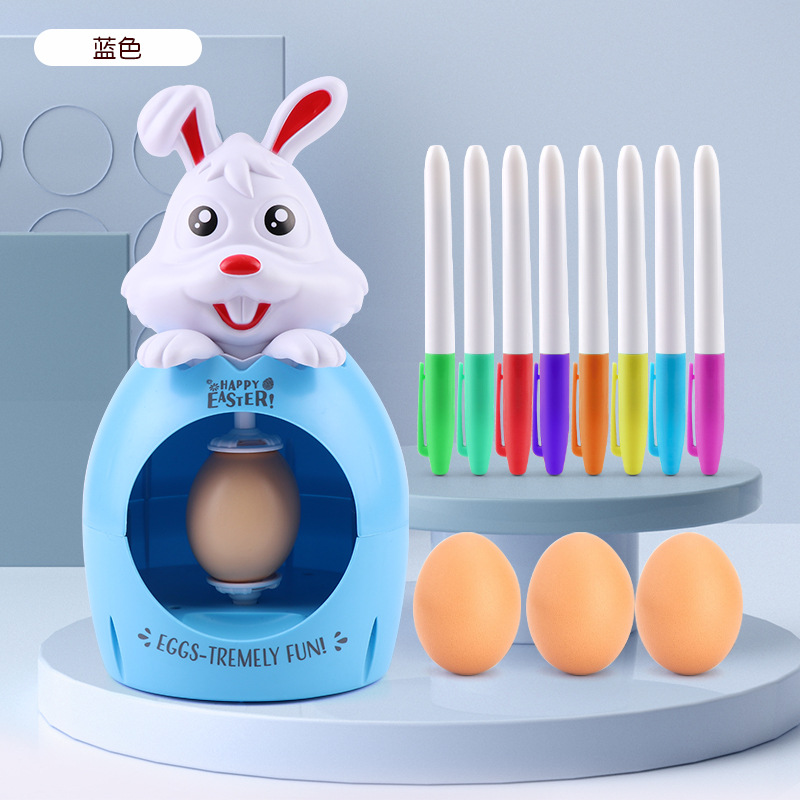 Набор для декорирования пасхал – обзор и цена Kids Toys Easter