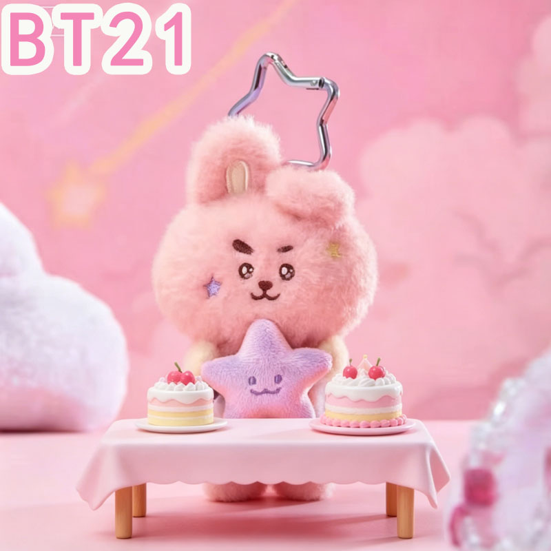 Плюшевая кукла-брелок BT21 Tra – обзор и цена Kids Toys Resale