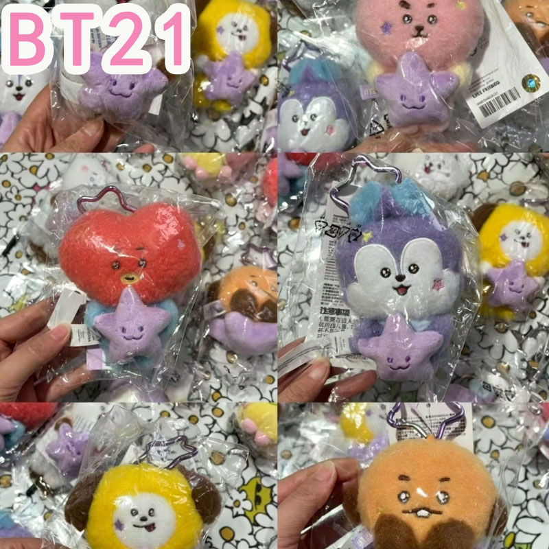 Плюшевая кукла-брелок BT21 Tra – обзор и цена Kids Toys Resale