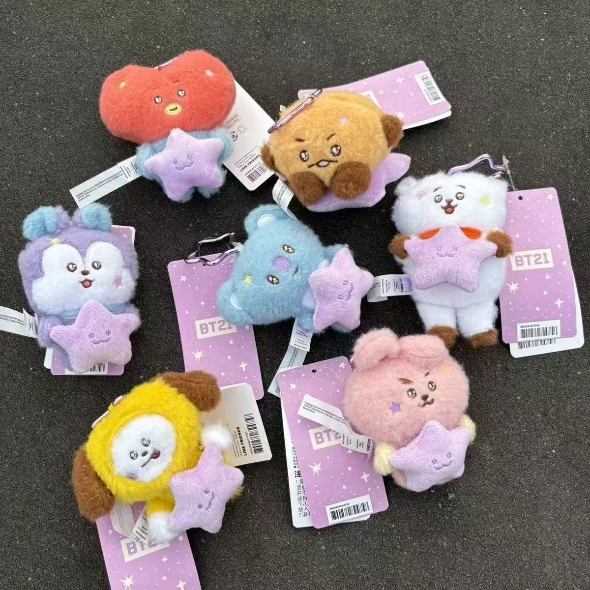 Плюшевая кукла-брелок BT21 Tra – обзор и цена Kids Toys Resale