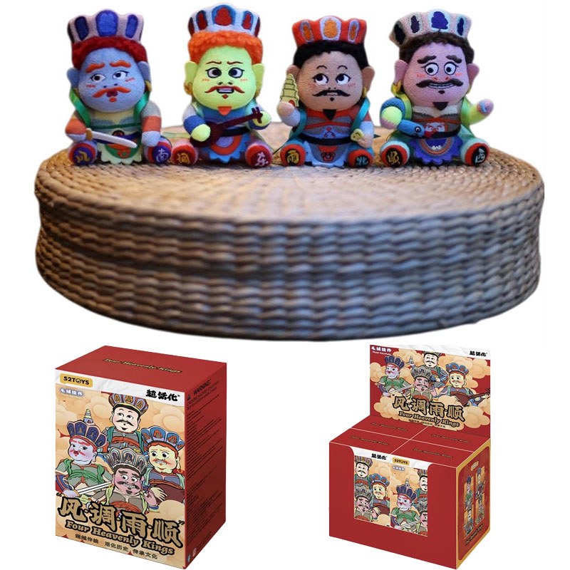 Фигурка «Четыре небесных корол – обзор и цена Kids Toys Hong Kong