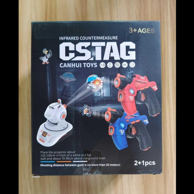 CSTAG утка охота стрельба игра – обзор и цена Laser Tag Set Kids