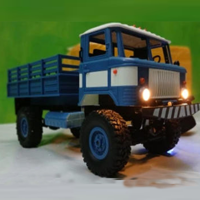 Радиоуправляемая модель военно – обзор и цена Kids Toys Hong Kong